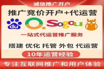 揭秘！信息流广告投放的五大关键步骤